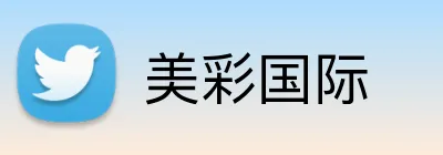 美彩国际 logo